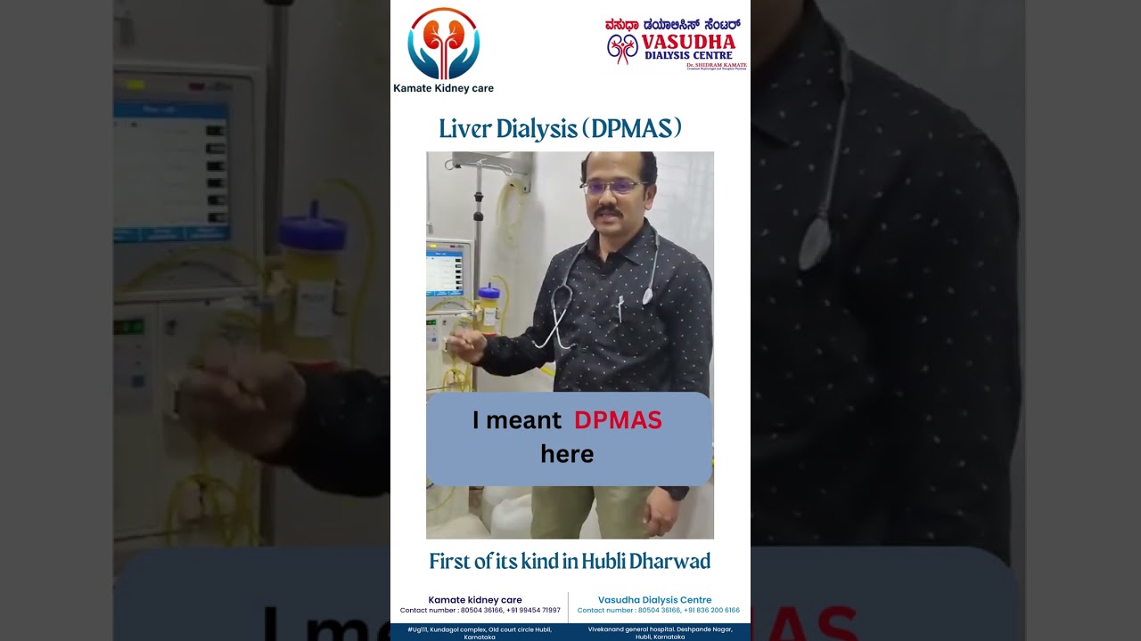 First Liver Dialysis in Hubli