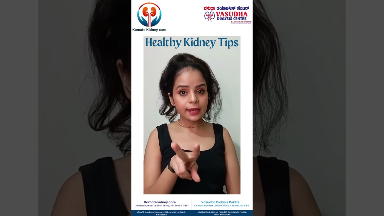 Healthy Kidney tips