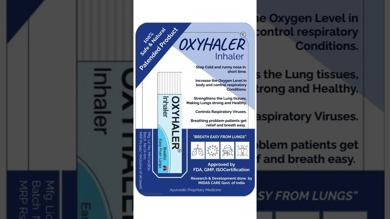 ayurvedic medicine for oxygen increase #oxygenlevels #breathlessness #oxygensaturation