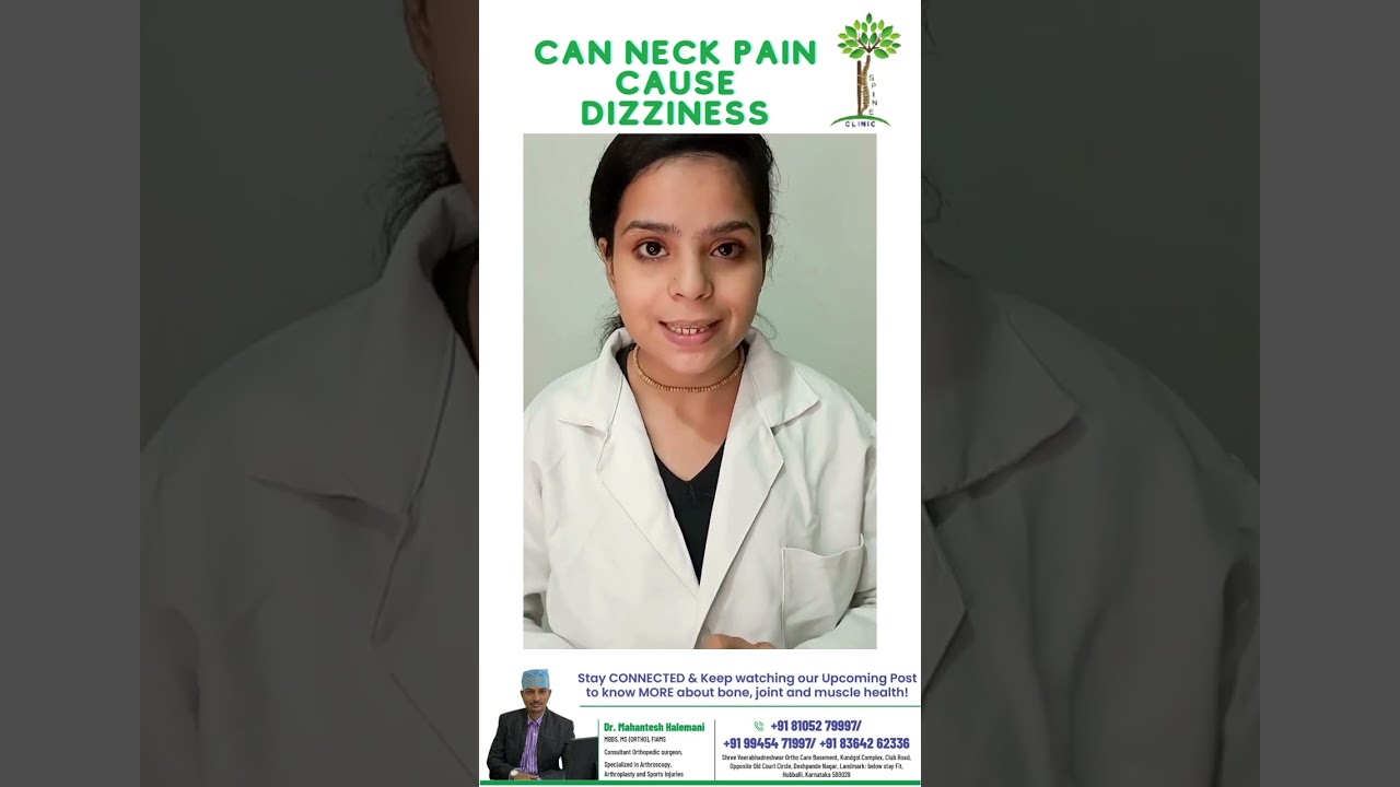 Can Neck Pain Cause Dizziness