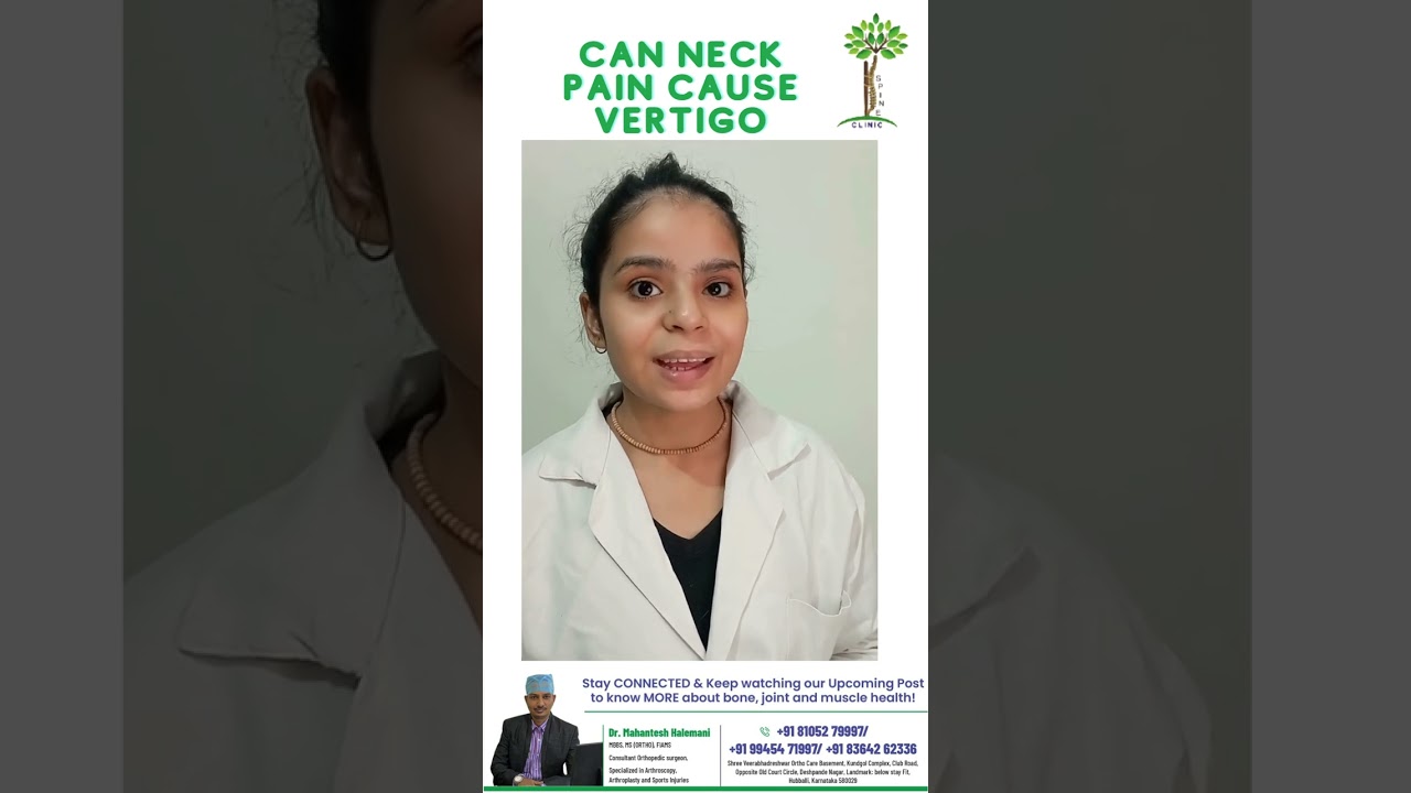 Can Neck Pain Cause Vertigo