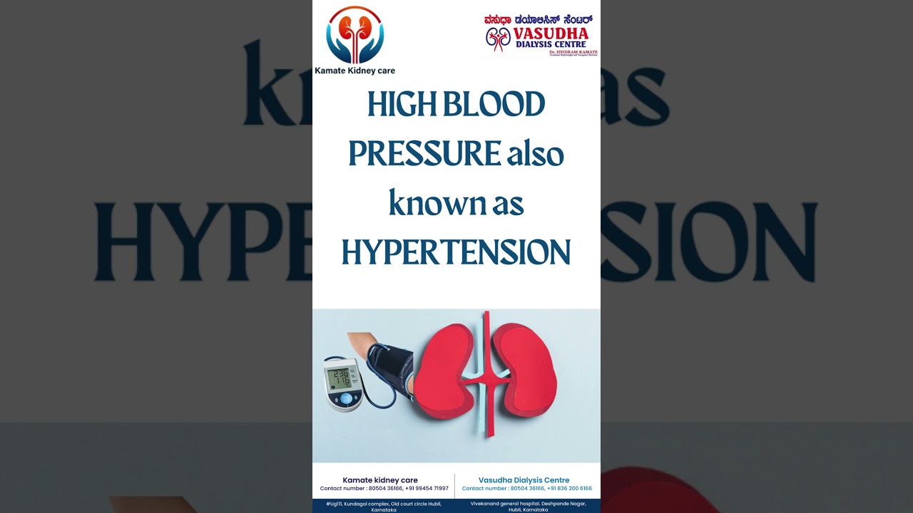 what is HIGH BLOOD PRESSURE? #highbloodpressure #hypertension