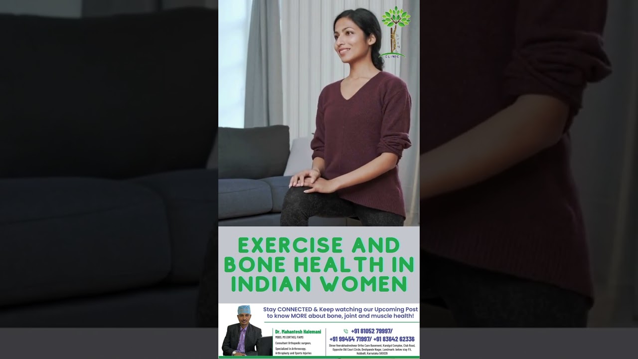 exercise and bone health in indian women