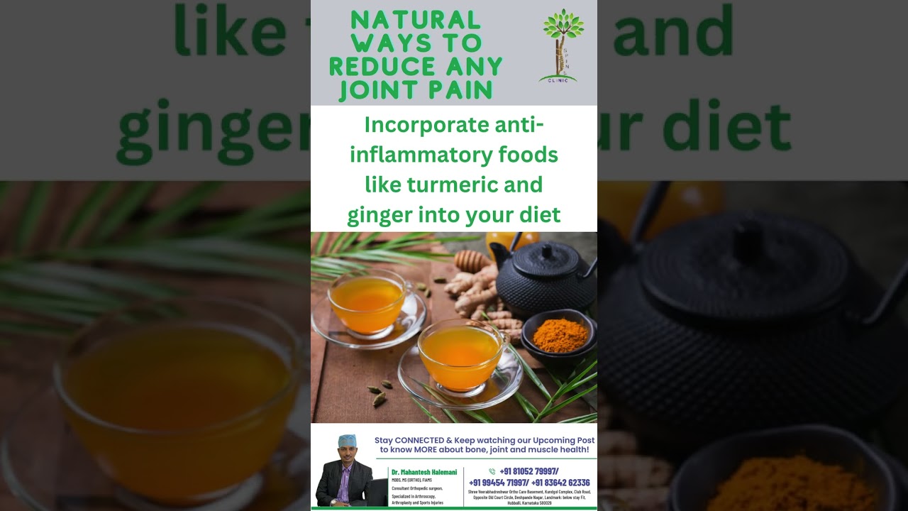 Natural Ways to Reduce Any Joint Pain #jointpain #jointpaincure #jointpains #jointpainremedy