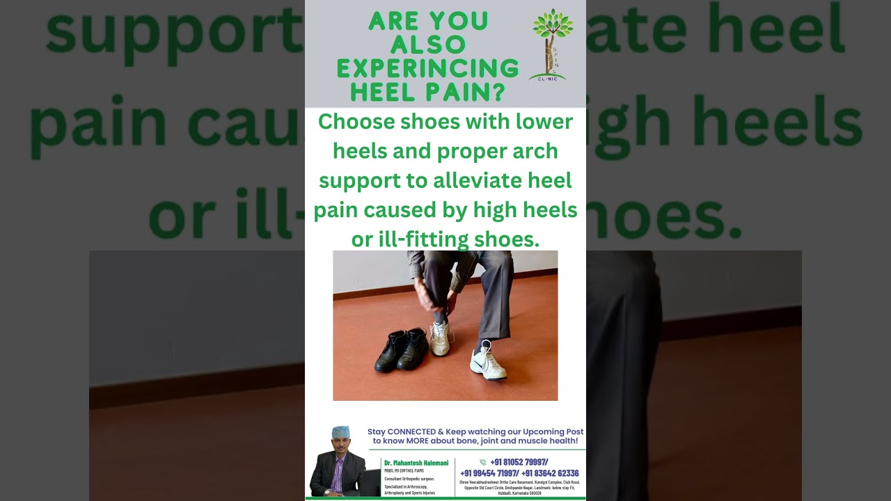 Heel pain, one of the most common conditions of the foot and ankle