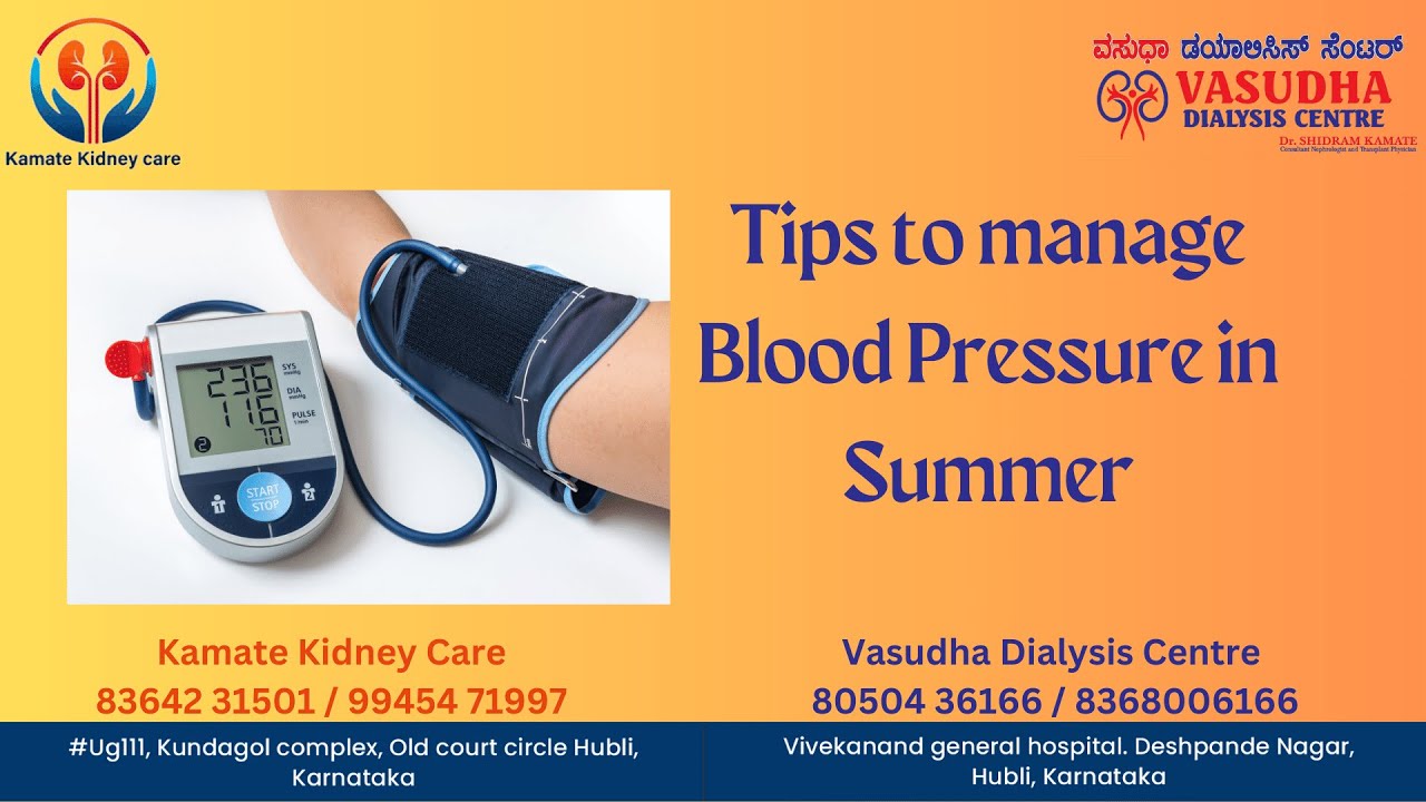 Tips to manage Blood Pressure in Summer