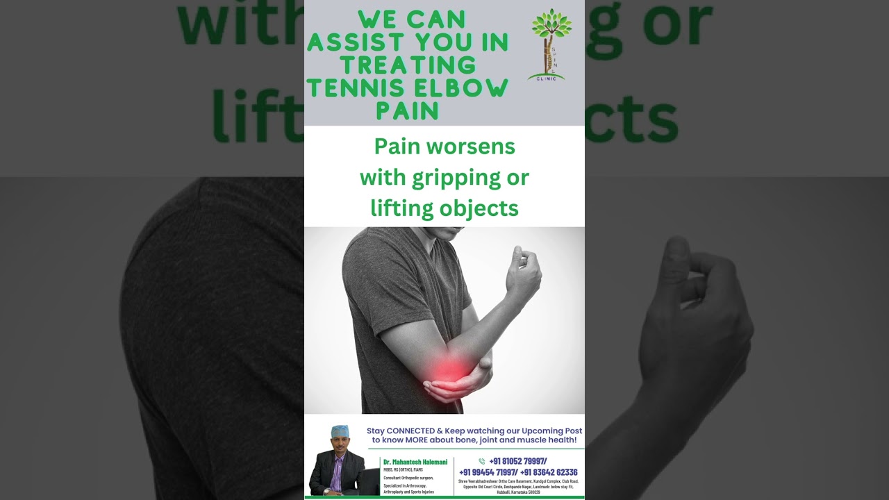 WE CAN ASSIST YOU IN TREATING TENNIS ELBOW PAIN!