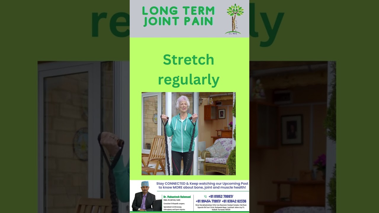 Stretch regularly: Gentle stretching keeps joints flexible and prevents stiffness