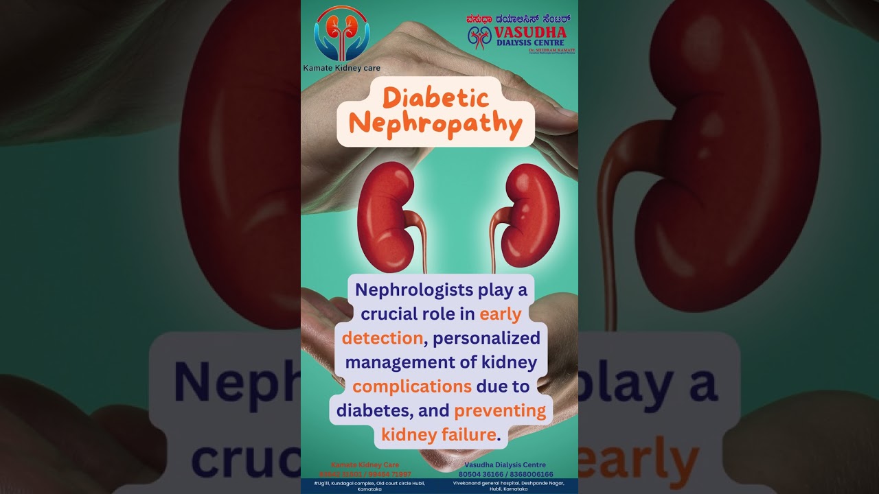 Diabetic Nephropathy: detection, personalized management of kidney complications due to diabetes