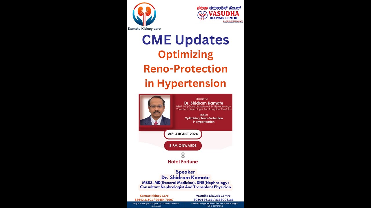 CME Updates Optimizing Reno-Protection in Hypertension