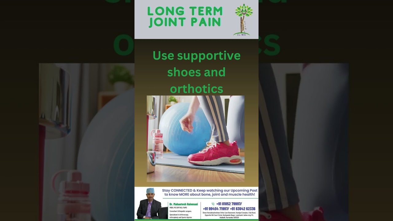 Well-fitted shoes or custom orthotics provides proper alignment and support, reducing joint stress