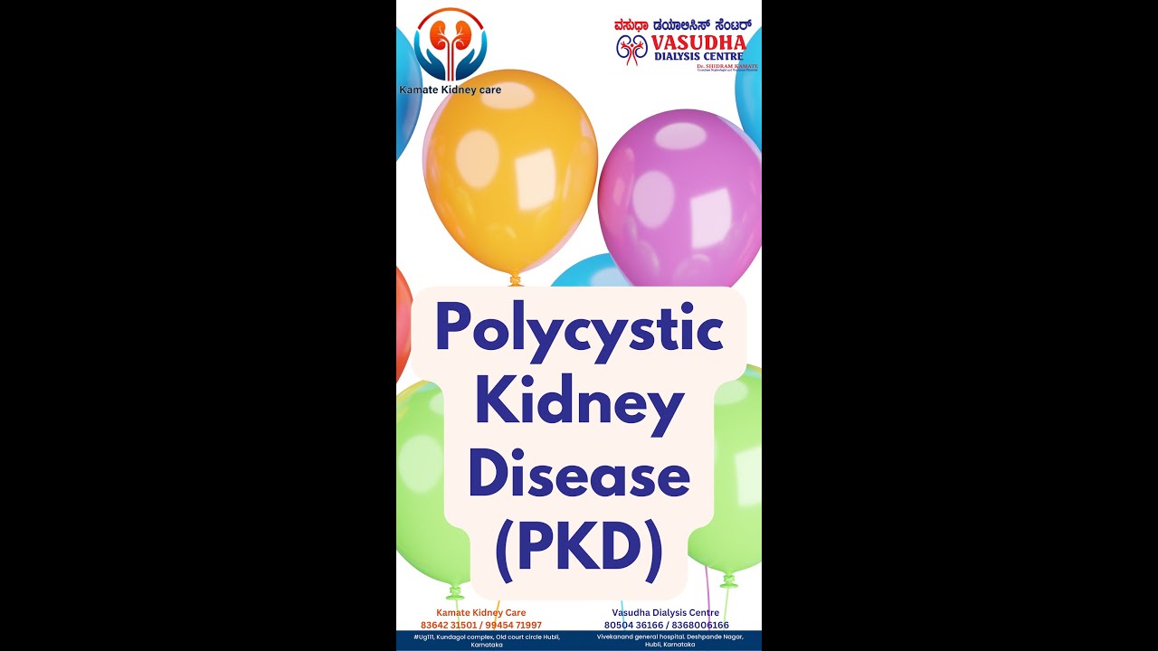 Polycystic Kidney Disease (PKD): Nephrologists oversee comprehensive management