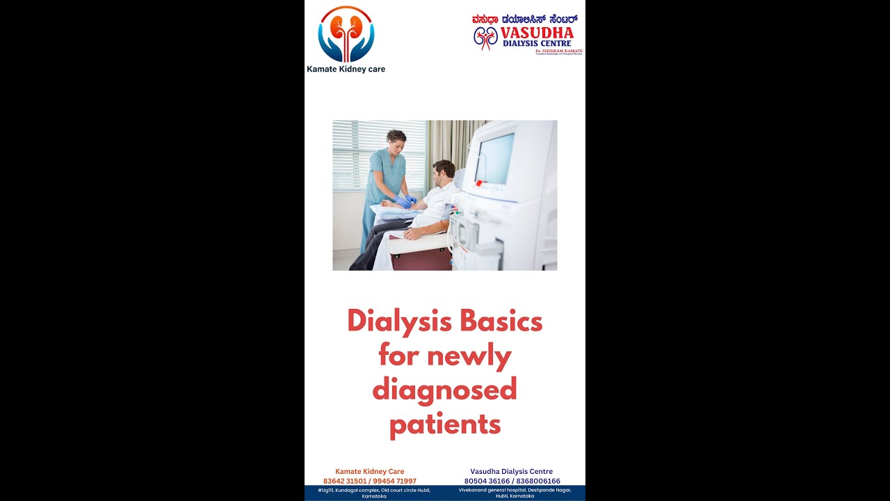 Understanding Dialysis: A Guide for Newly Diagnosed Patients