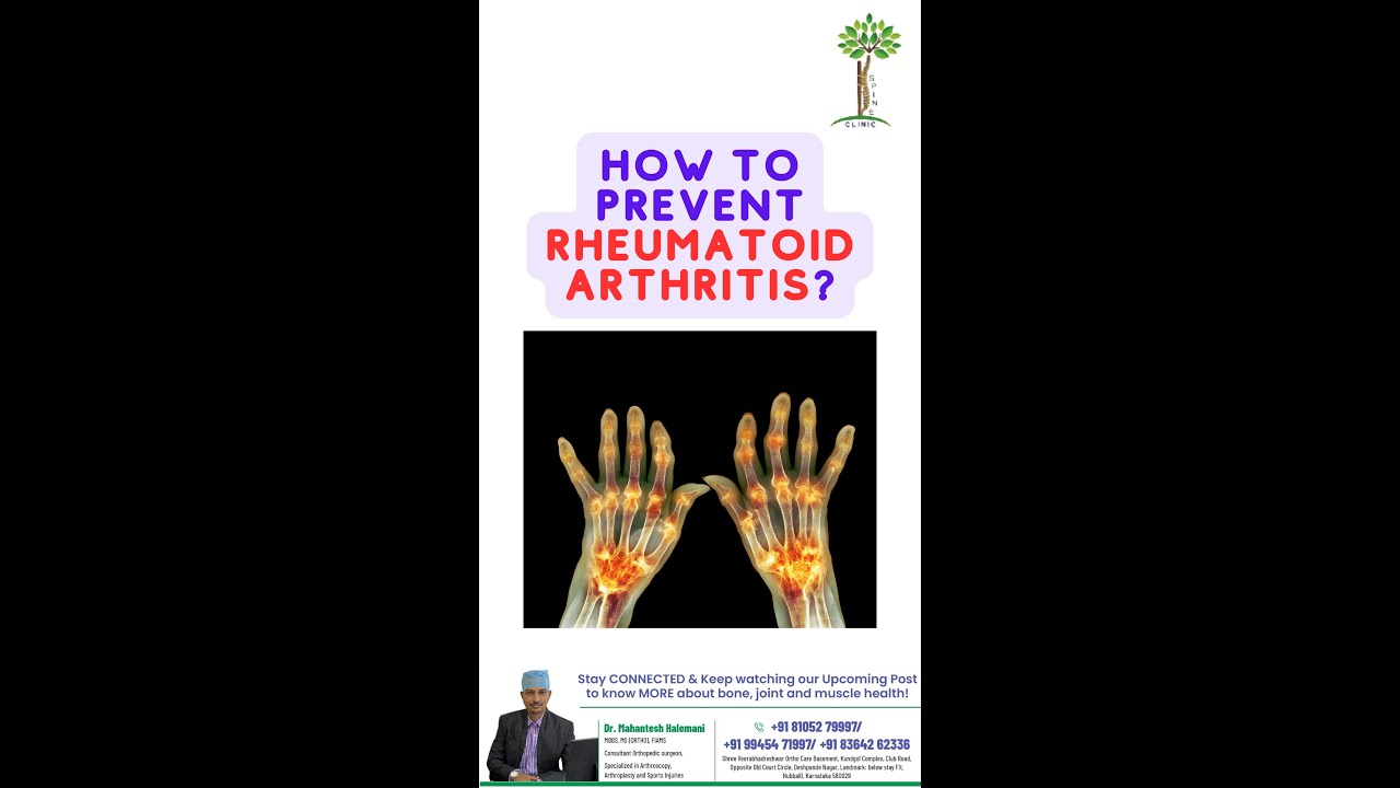 How to PREVENT RHEUMATOID ARTHRITIS?