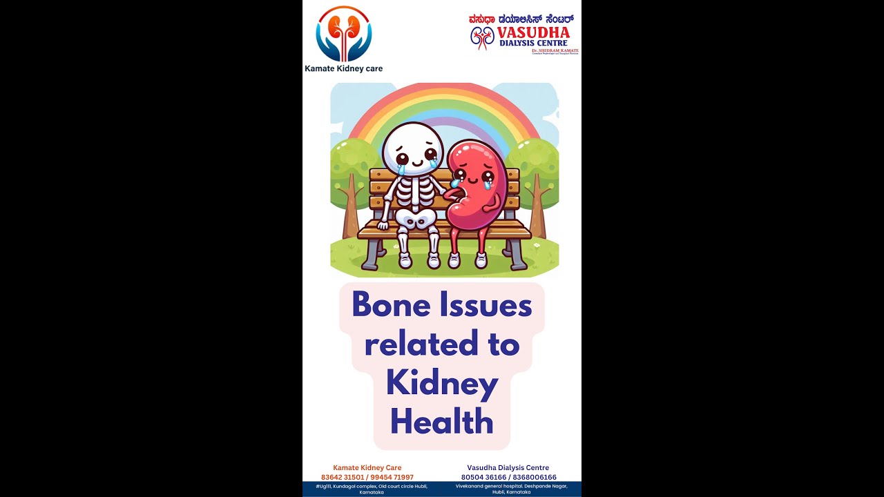 Bone Symptoms Related to Kidney Problems