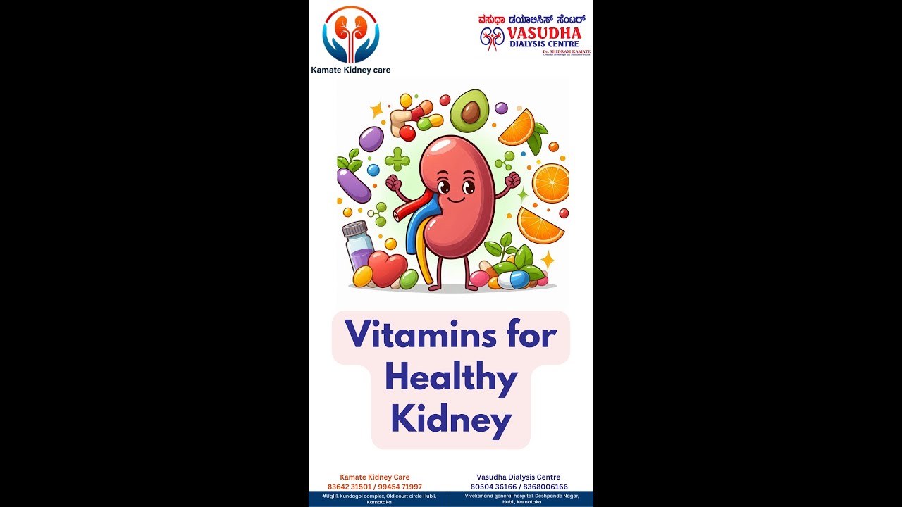 Essential Vitamins for Healthy Kidneys