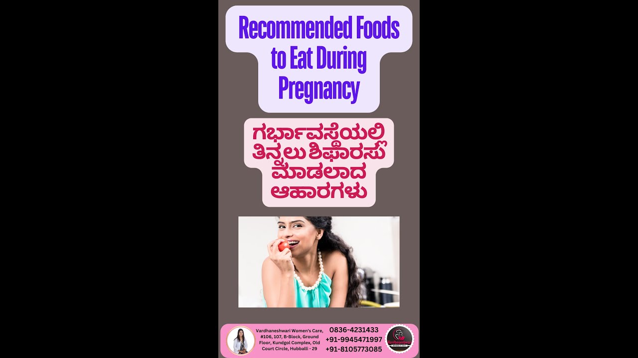 Recommended Foods to Eat During Pregnancy