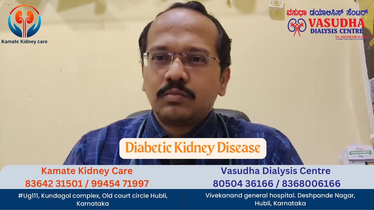 Introduction to Diabetic Kidney Disease by Dr. Shidram Kamate