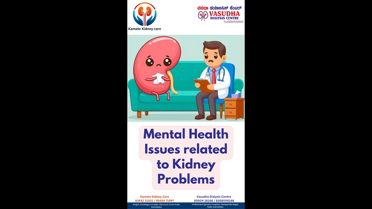 Mental Health Symptoms and Their Relation to Kidney Problems