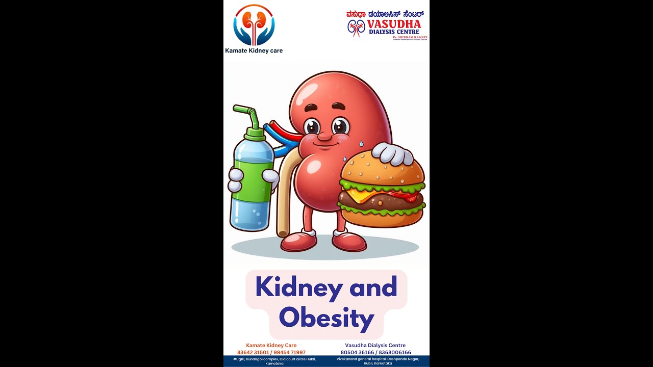 Kidney Symptoms Related to Obesity or Overweight