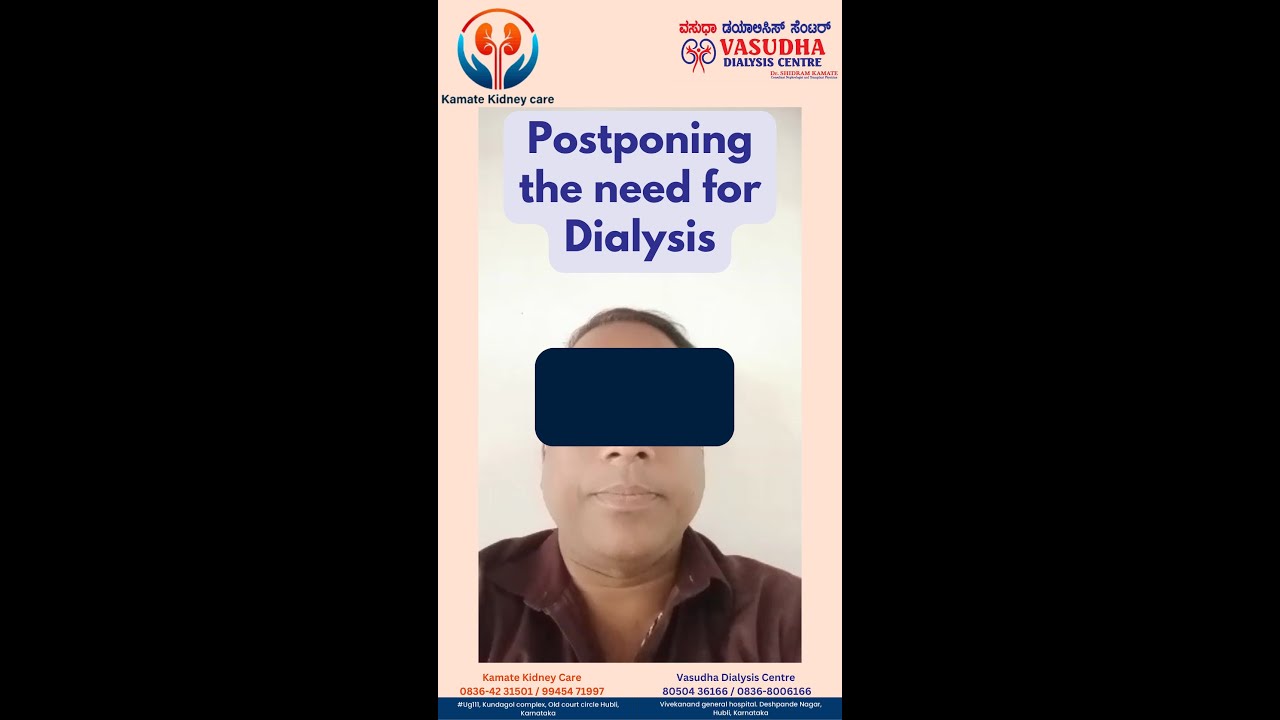 Kidney Dialysis Patient testimonial in Kannada #dialysisinhubli #dialysisindharwad #nephrologist