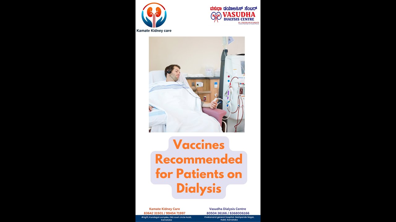 Vaccines Recommended for Patients on Dialysis