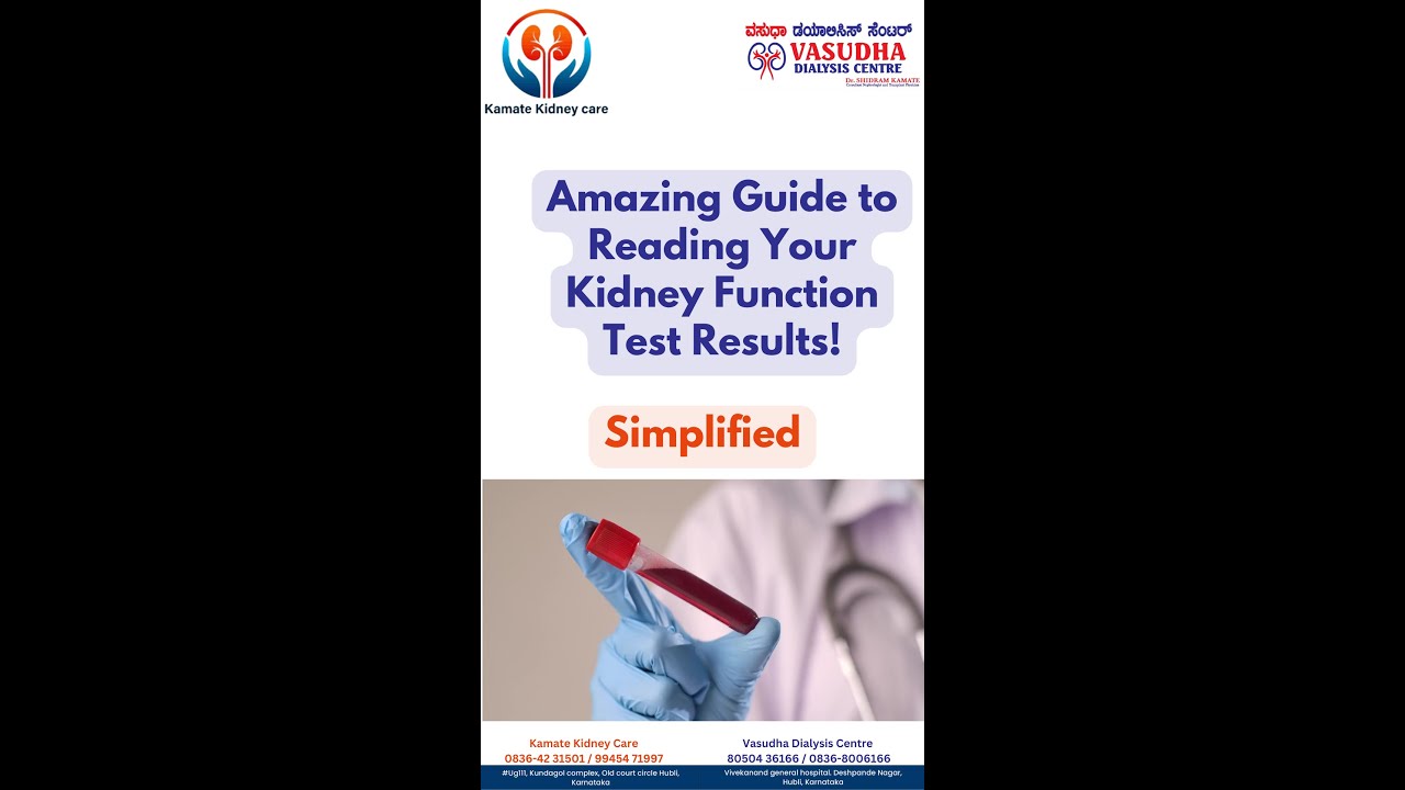 Amazing Guide to Reading Your Kidney Function Test Results!