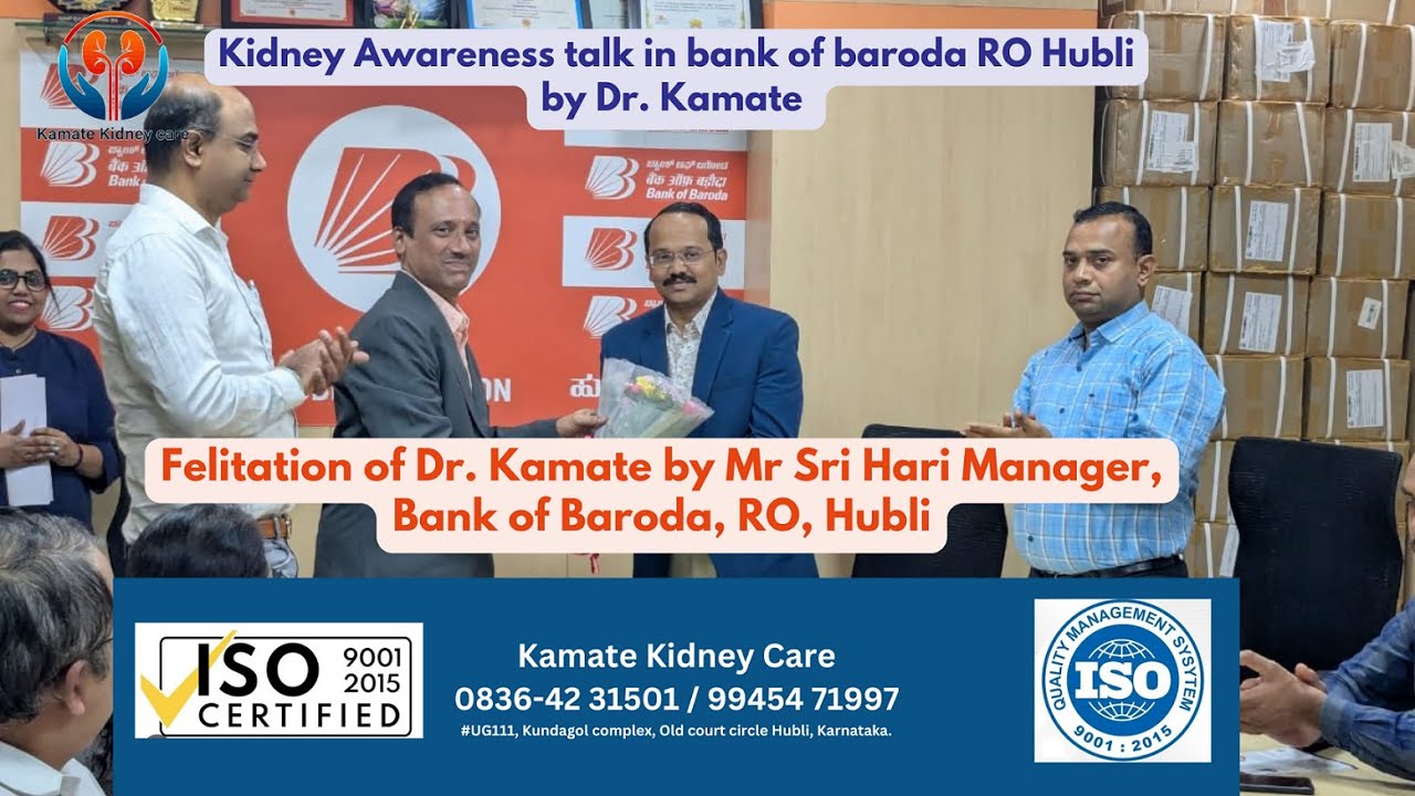 Kidney Awareness talk in bank of baroda RO Hubli by Dr. Kamate Nephrologist Hubli